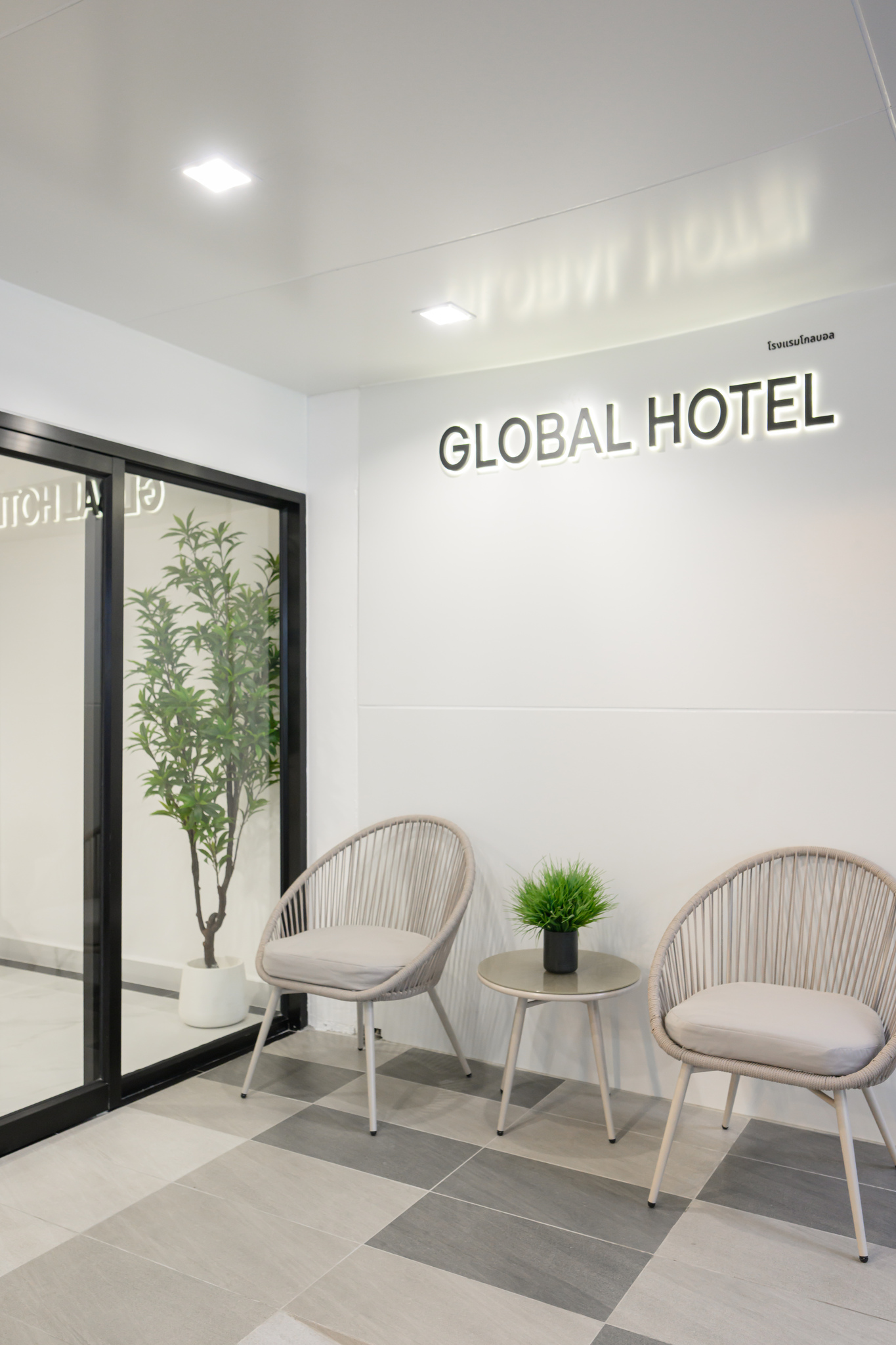 Global Hotel